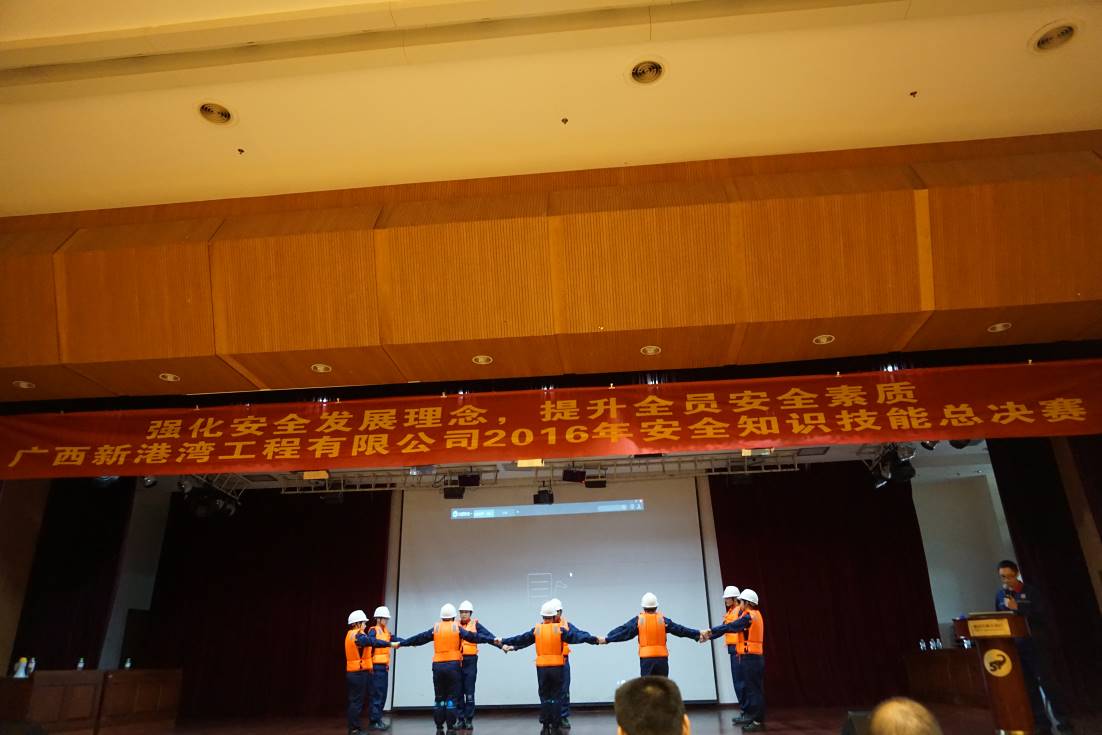 圖五：鉆機操